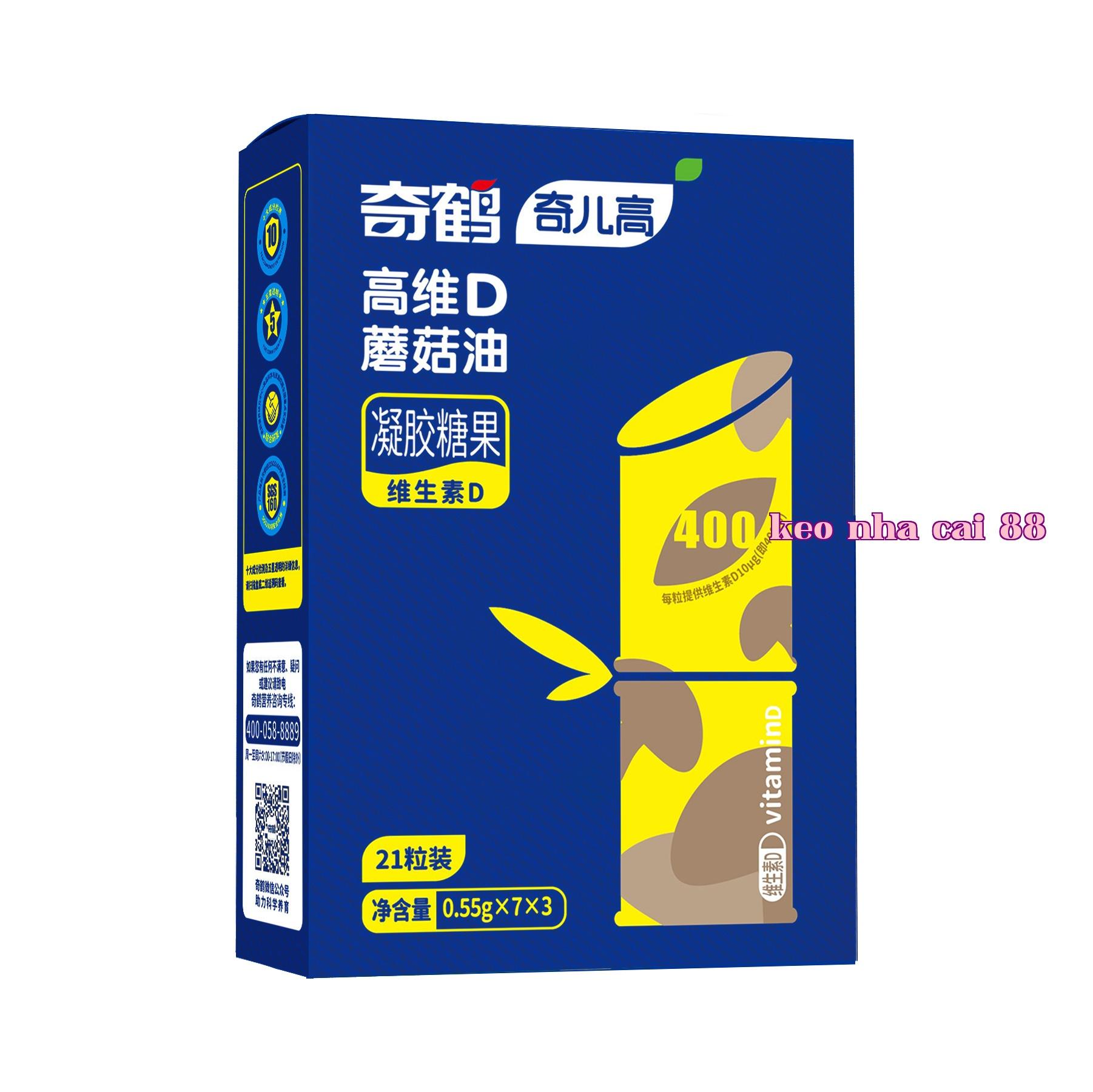 Dầu nấm giàu vitamin D