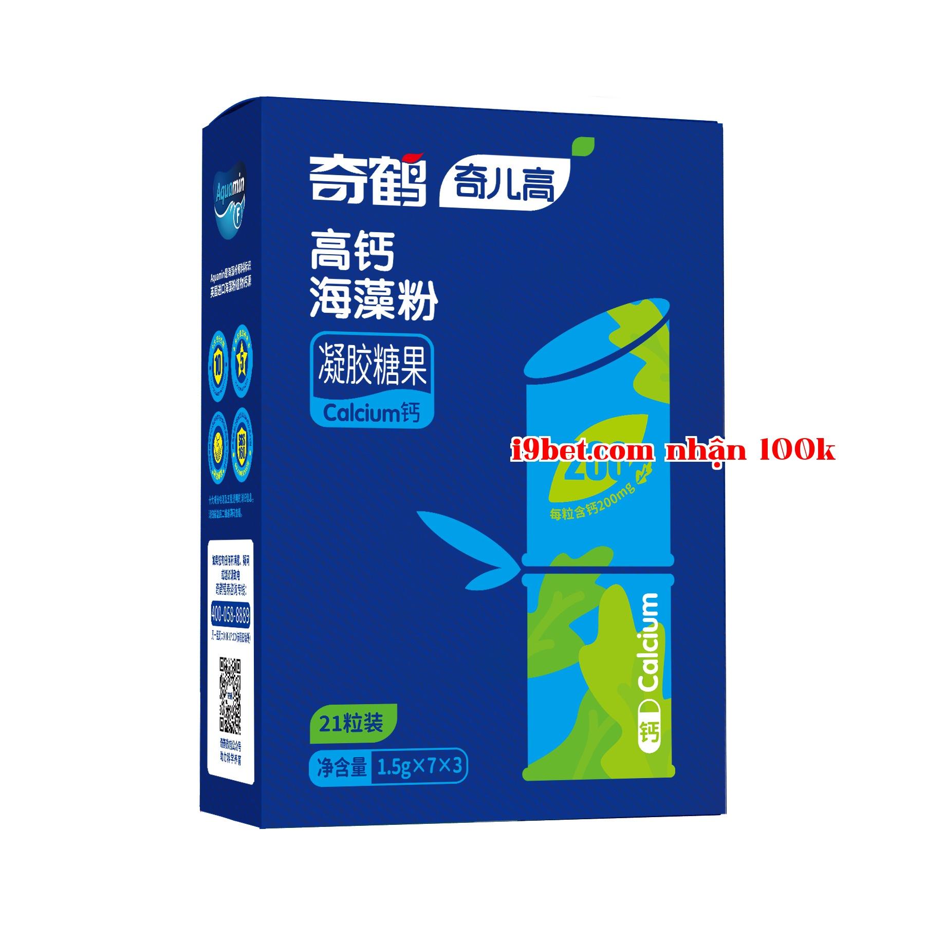 Bột tảo giàu canxi