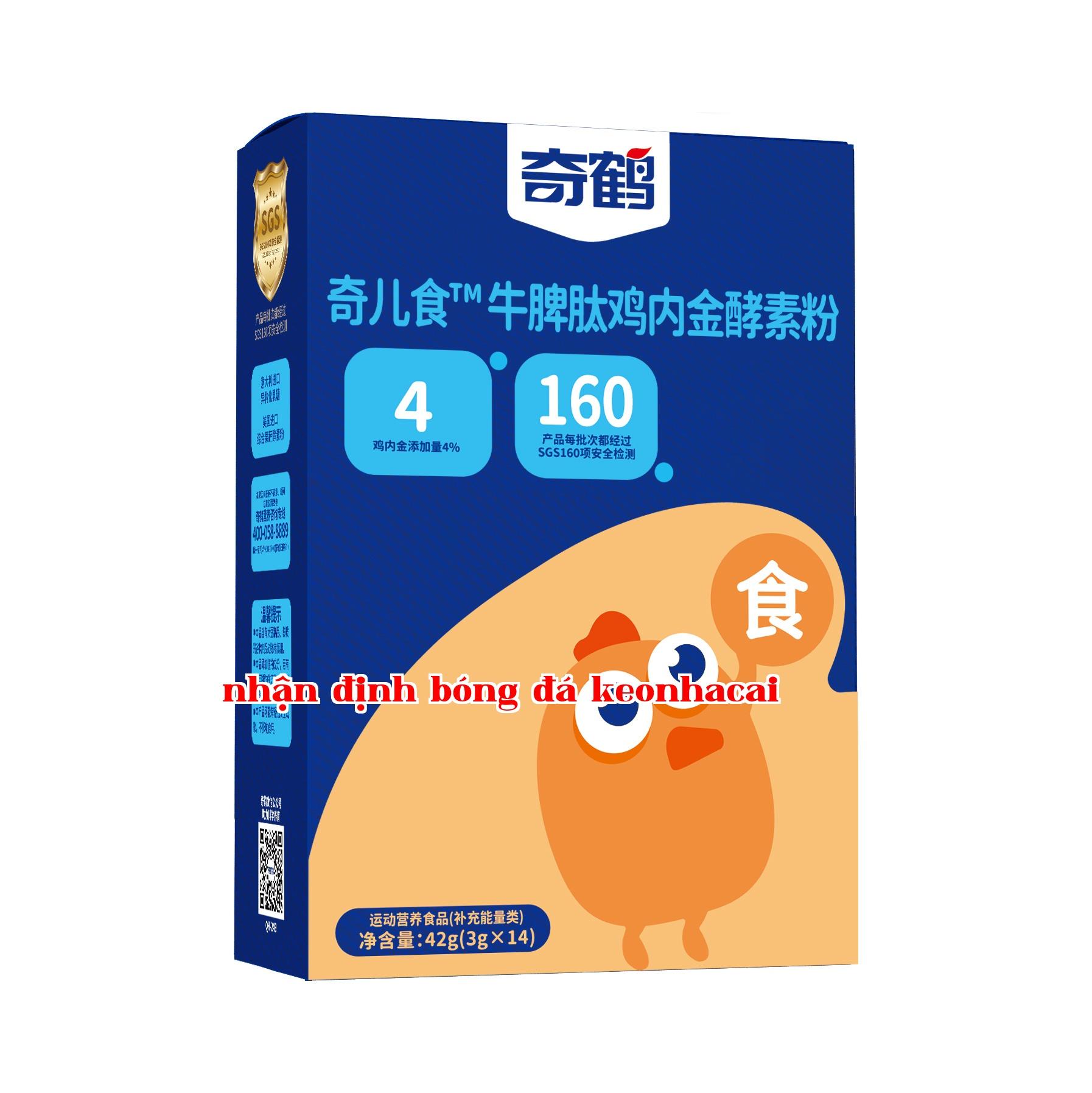 Bột men gan bò Kỳ Nhi Thức Phẩm Cổ Tỳ Trần