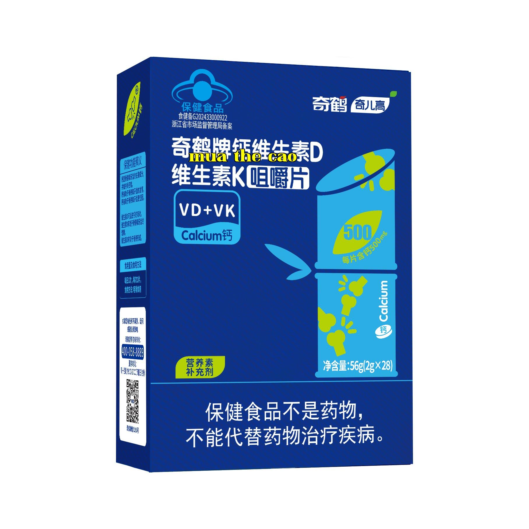 Viên nhai canxi vitamin D vitamin K