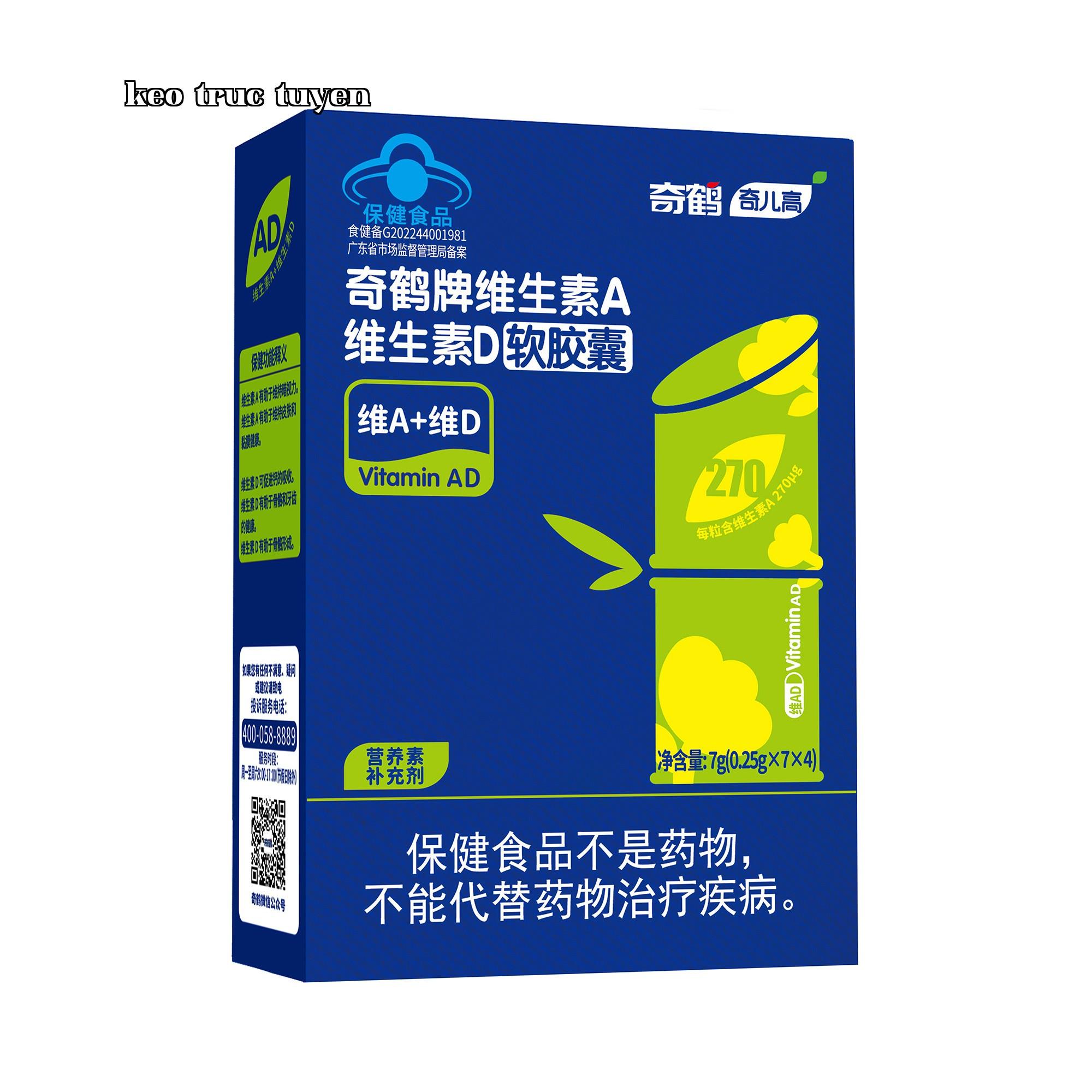 Viên nang mềm vitamin A vitamin D