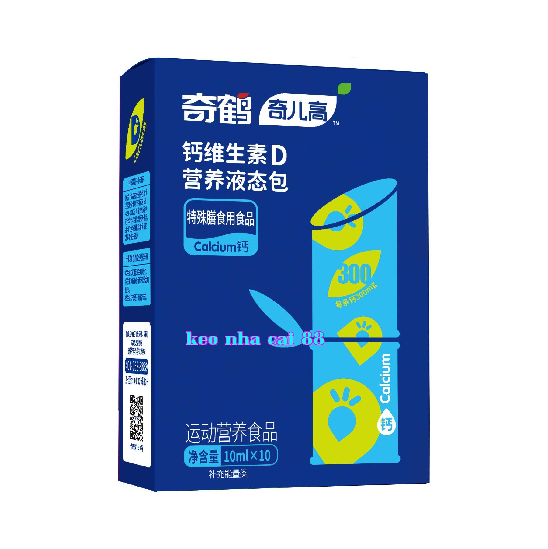 Bao dung dịch dinh dưỡng vitamin D (canxi phân tử nhỏ)