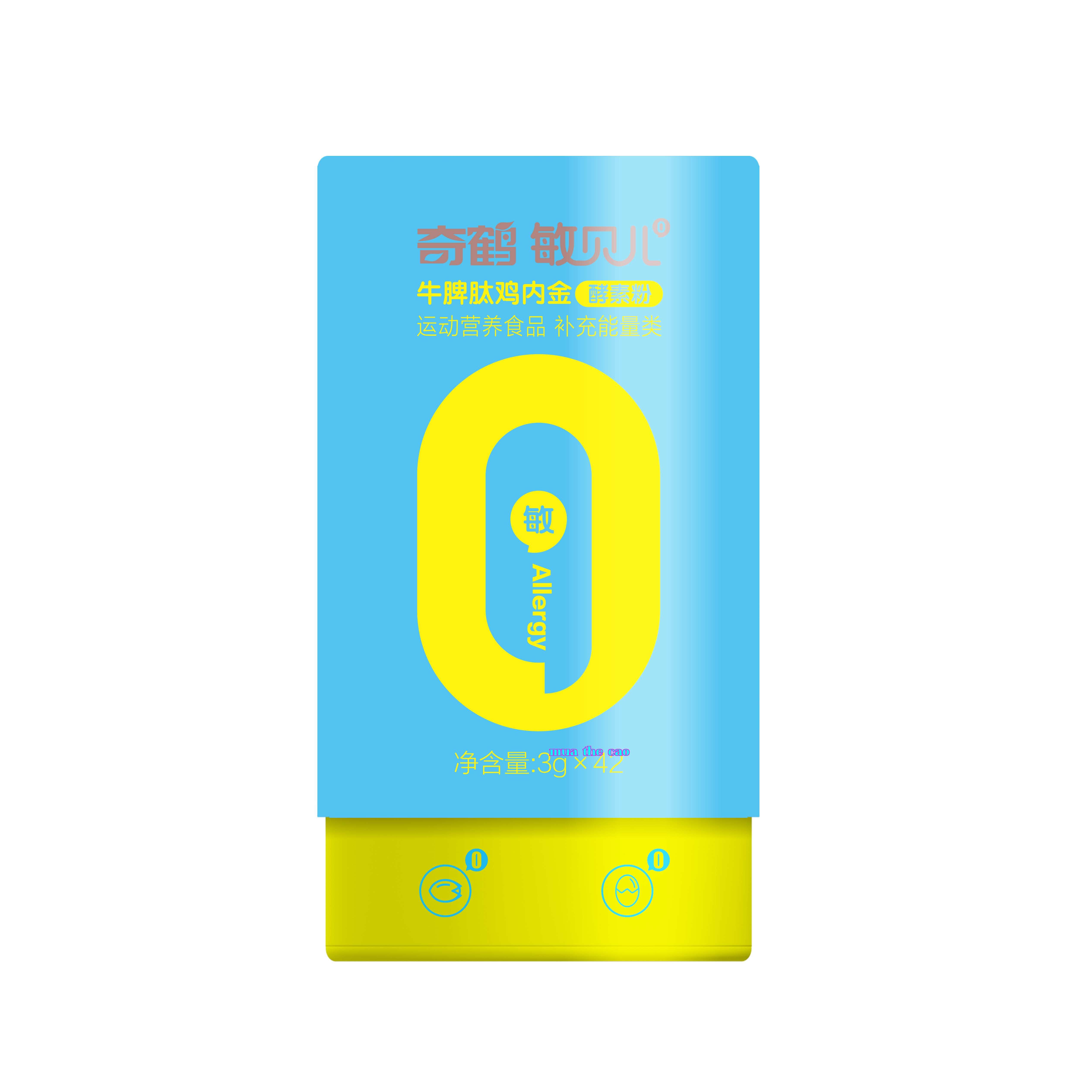 Bột men tiêu hóa gan bò