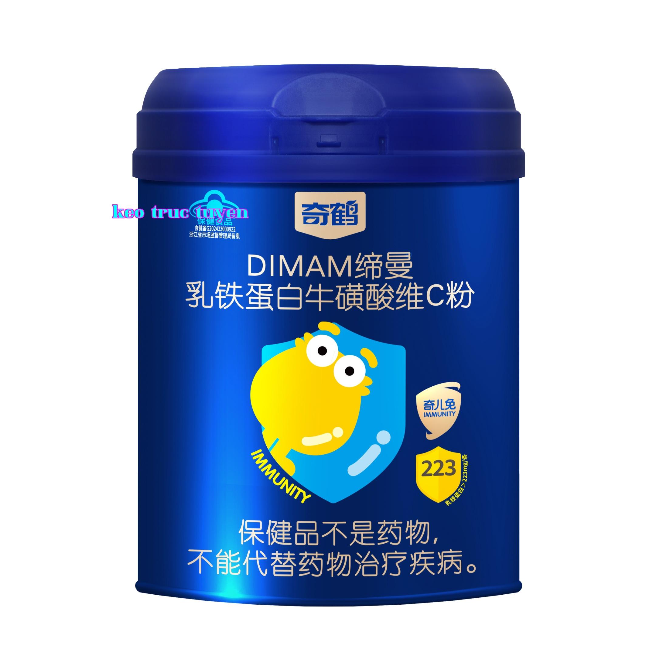 Bột sữa lactic ferritin, taurine, vitamin C của DIMAM
