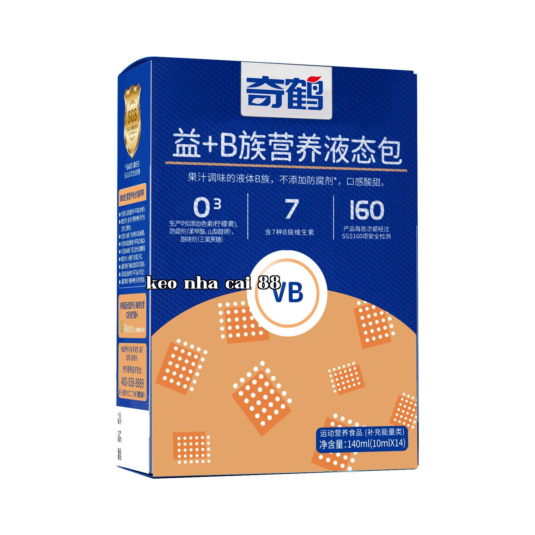 Bao dịch dinh dưỡng B-complex