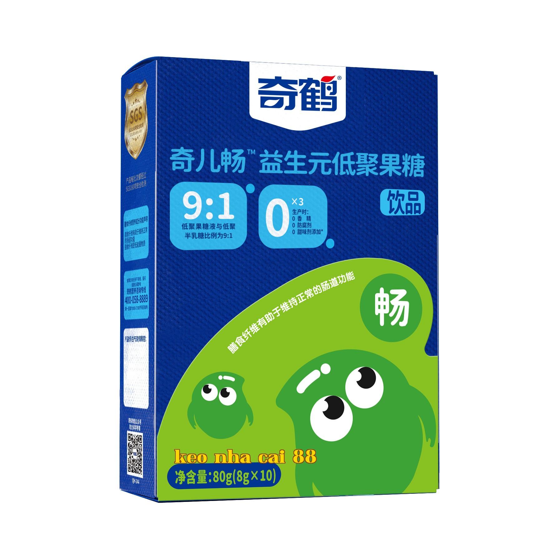 Kỵ Nhi Sáng ™ Inulin Fructo oligosaccharide