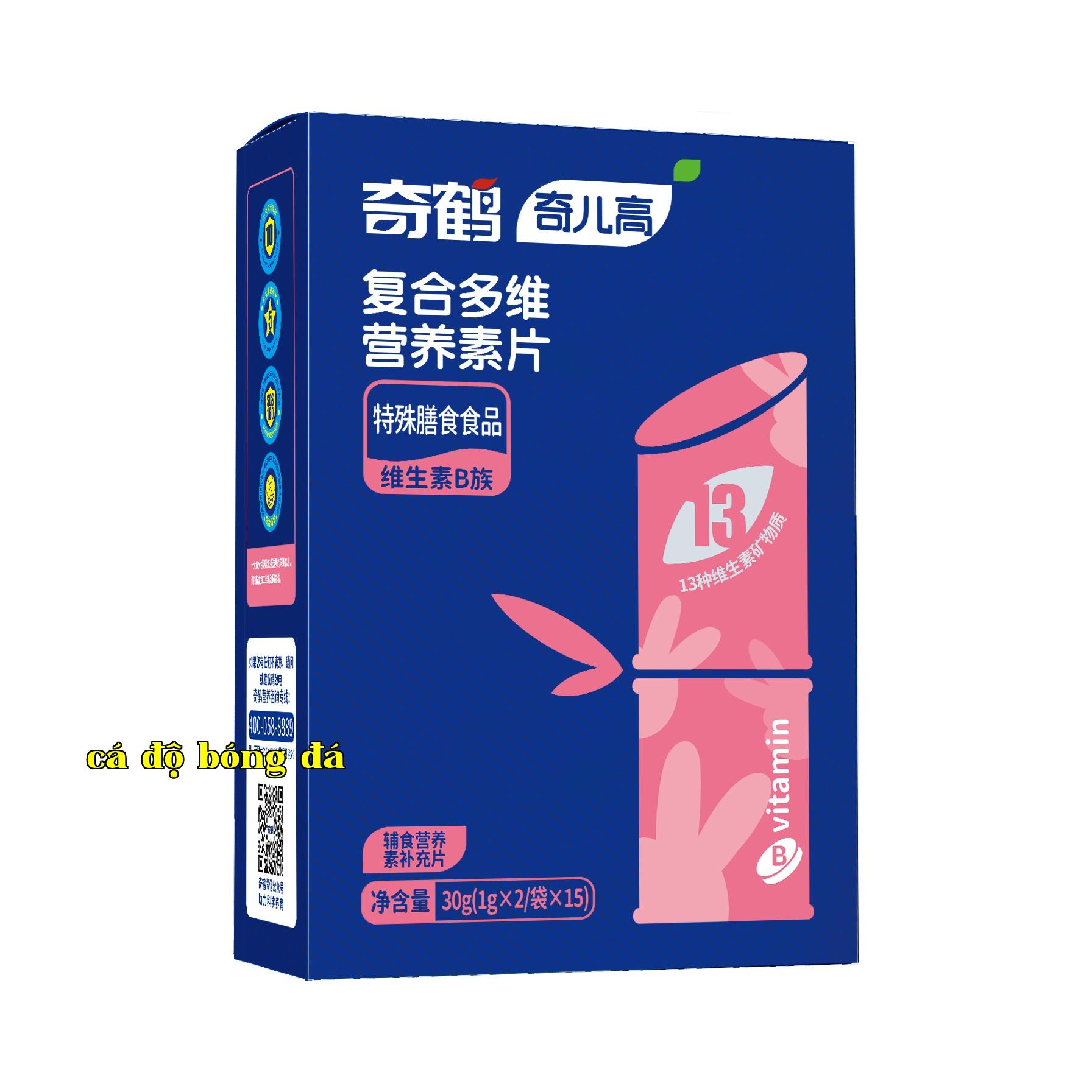 Đa chiều phức hợp